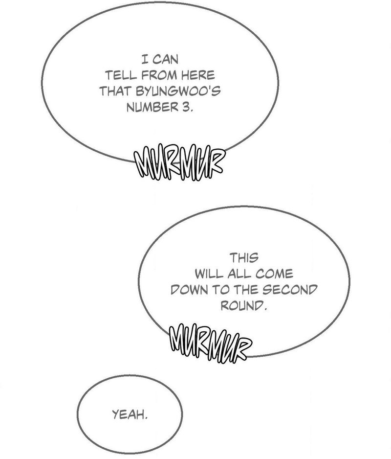 Seniors of Class 5 - Page 108
