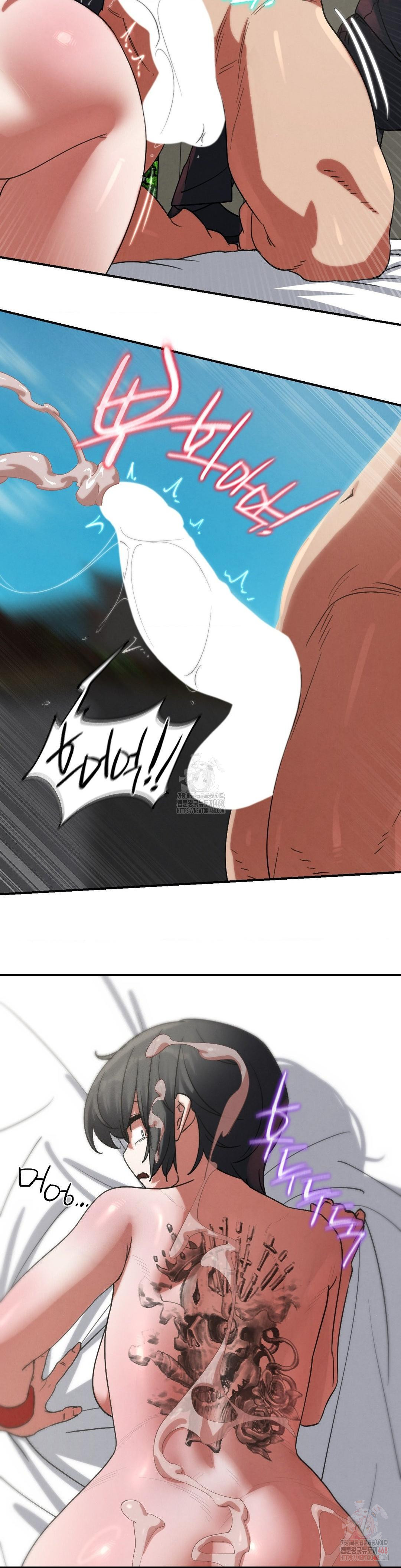 Seniors of Class 5 Raw - Page 15