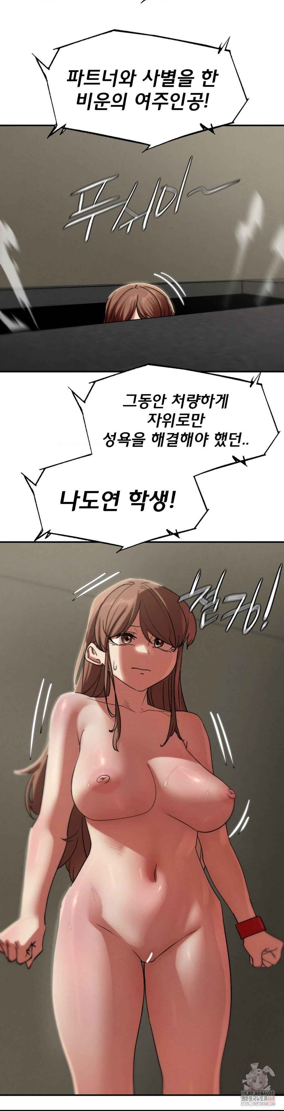 Seniors of Class 5 Raw - Page 37