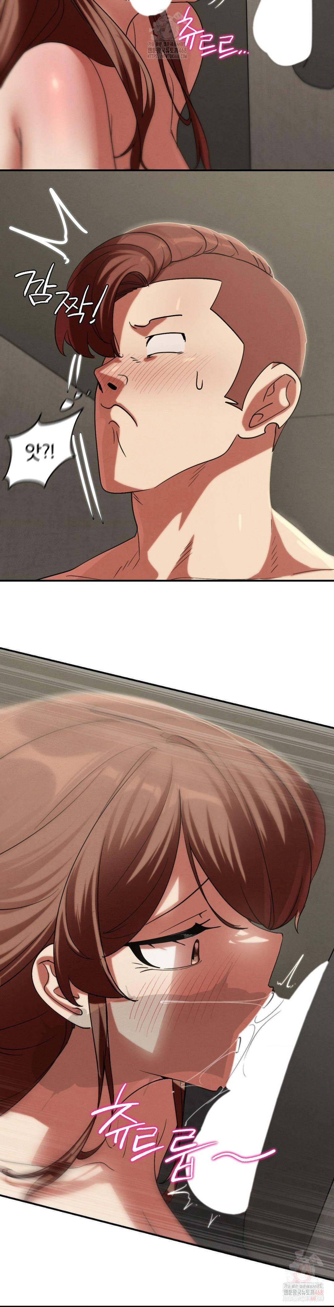 Seniors of Class 5 Raw - Page 43