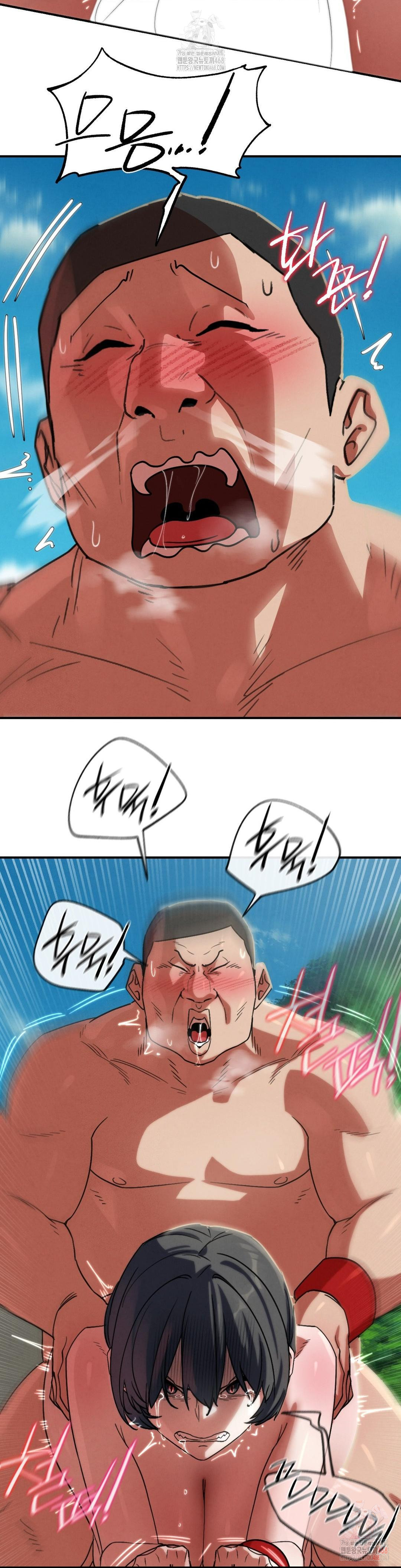 Seniors of Class 5 Raw - Page 7