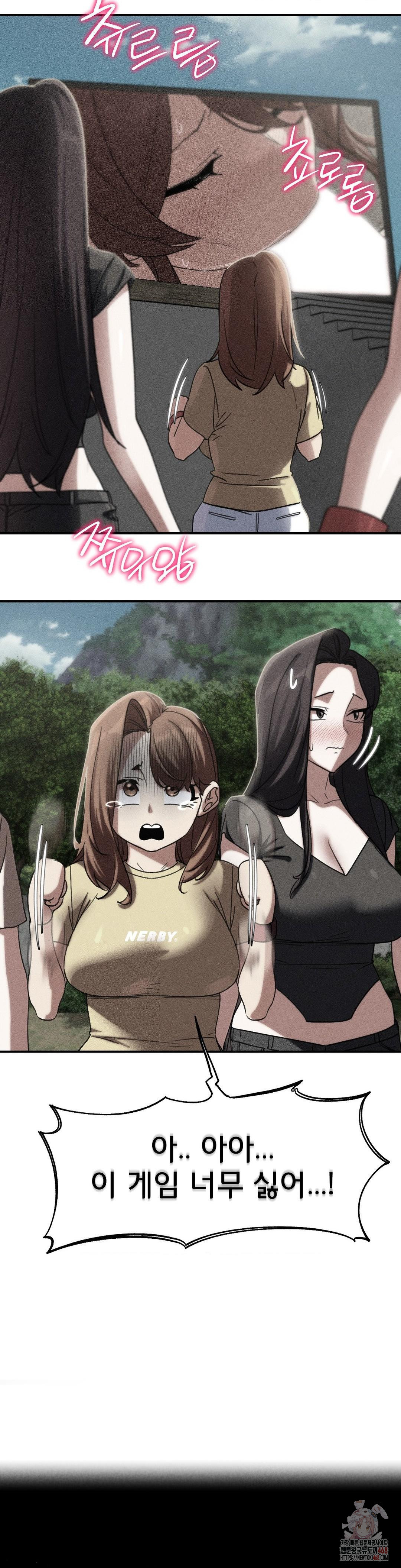 Seniors of Class 5 Raw - Page 3
