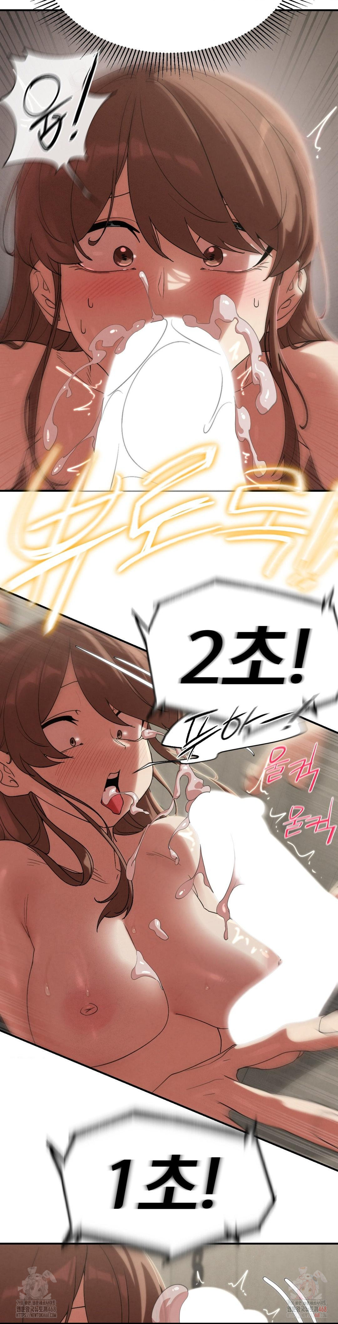 Seniors of Class 5 Raw - Page 30