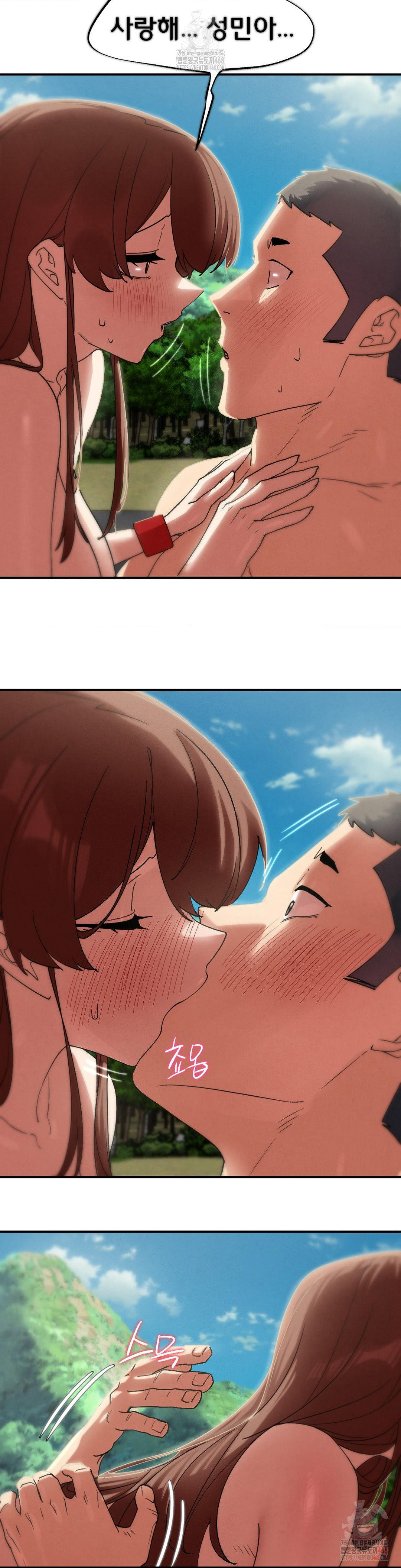 Seniors of Class 5 Raw - Page 17