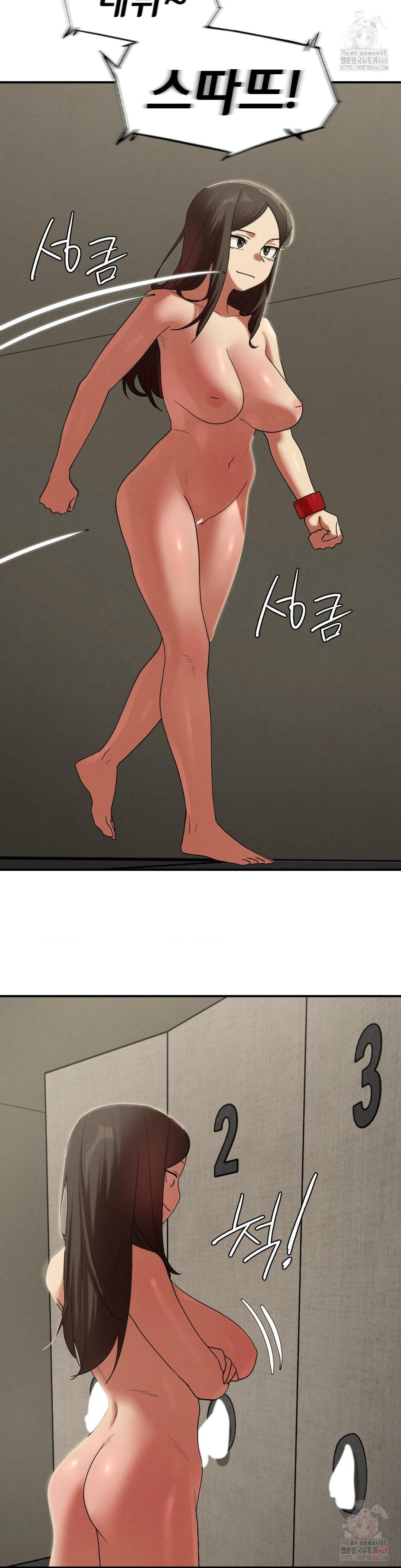 Seniors of Class 5 Raw - Page 34