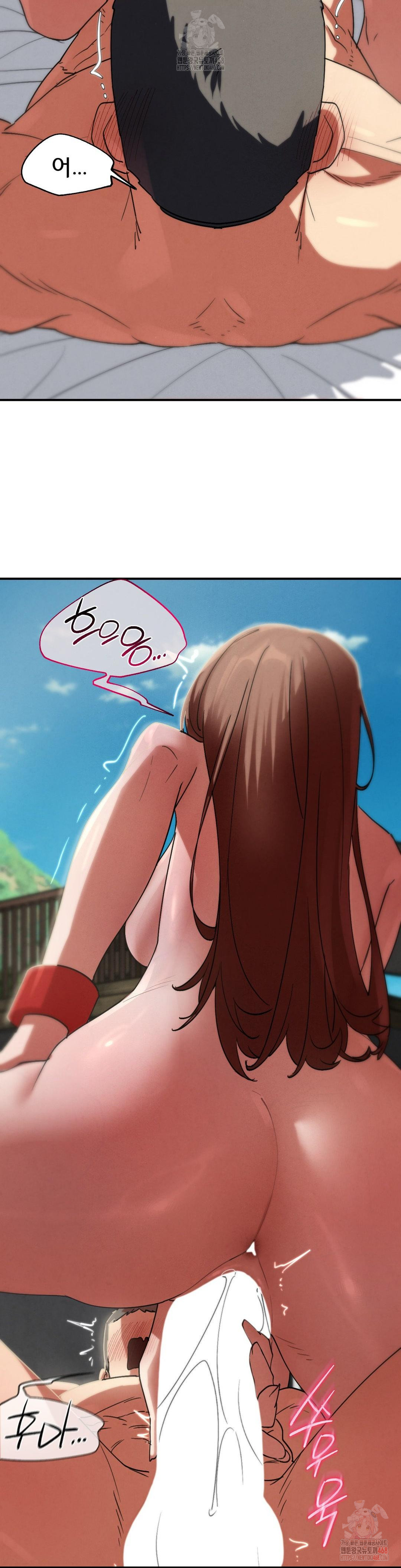 Seniors of Class 5 Raw - Page 9