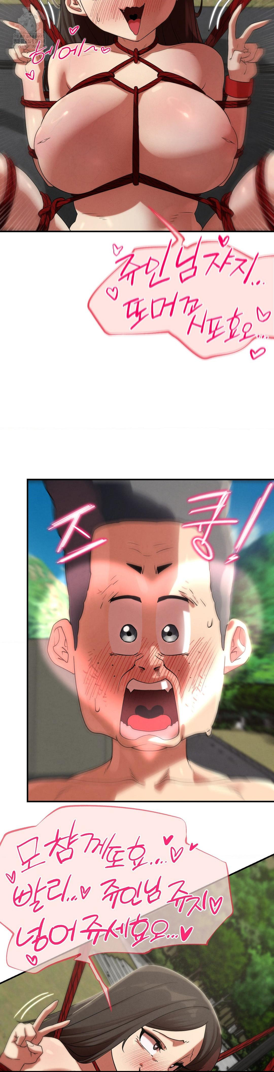 Seniors of Class 5 Raw - Page 34