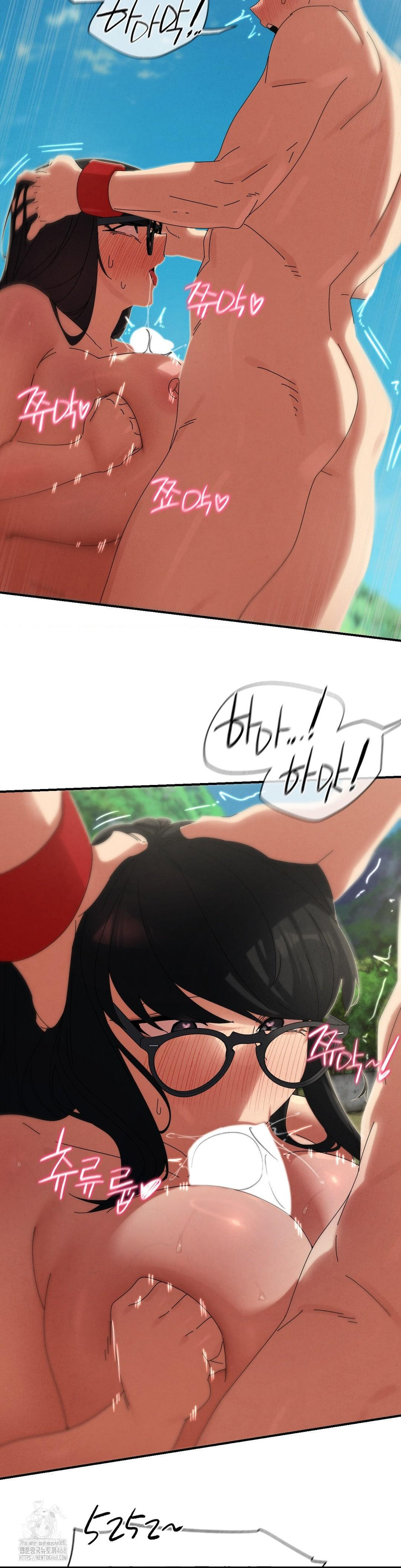Seniors of Class 5 Raw - Page 25