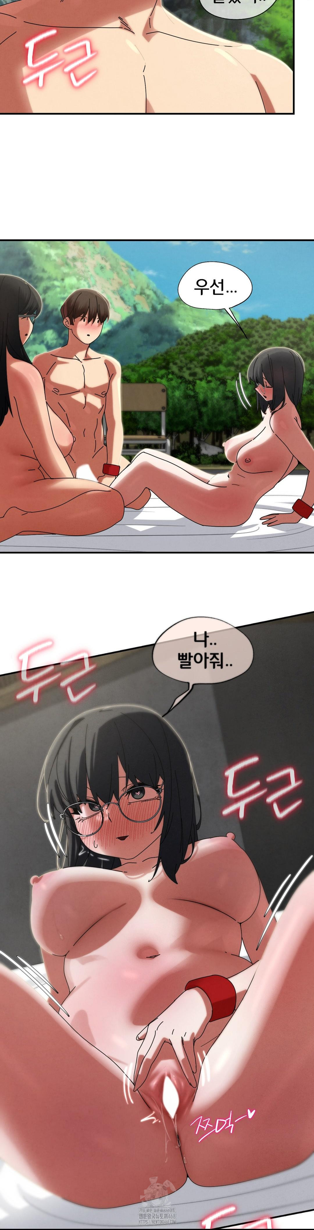 Seniors of Class 5 Raw - Page 8