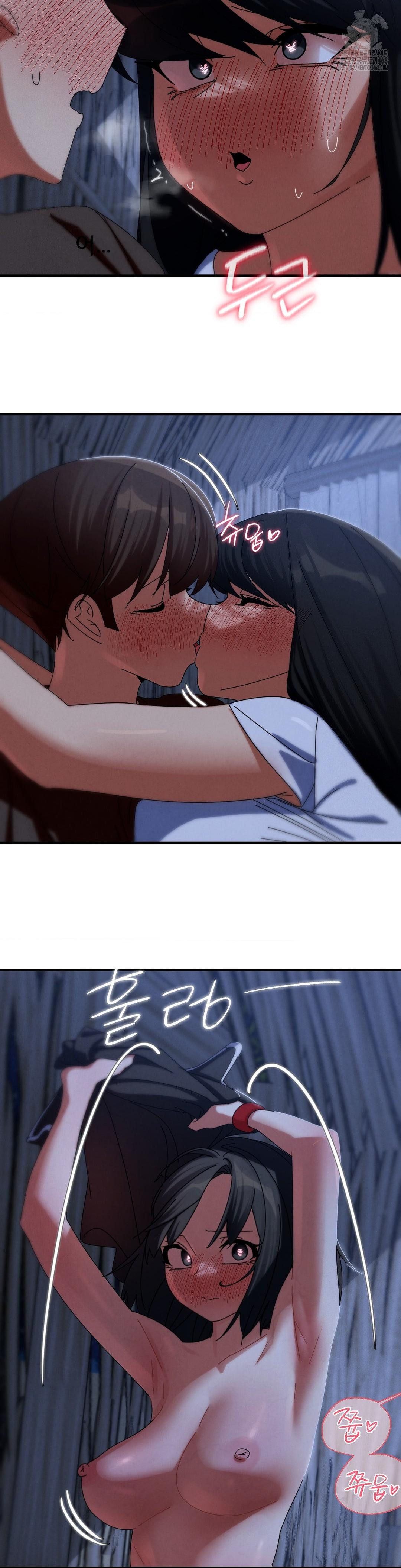 Seniors of Class 5 Raw - Page 39