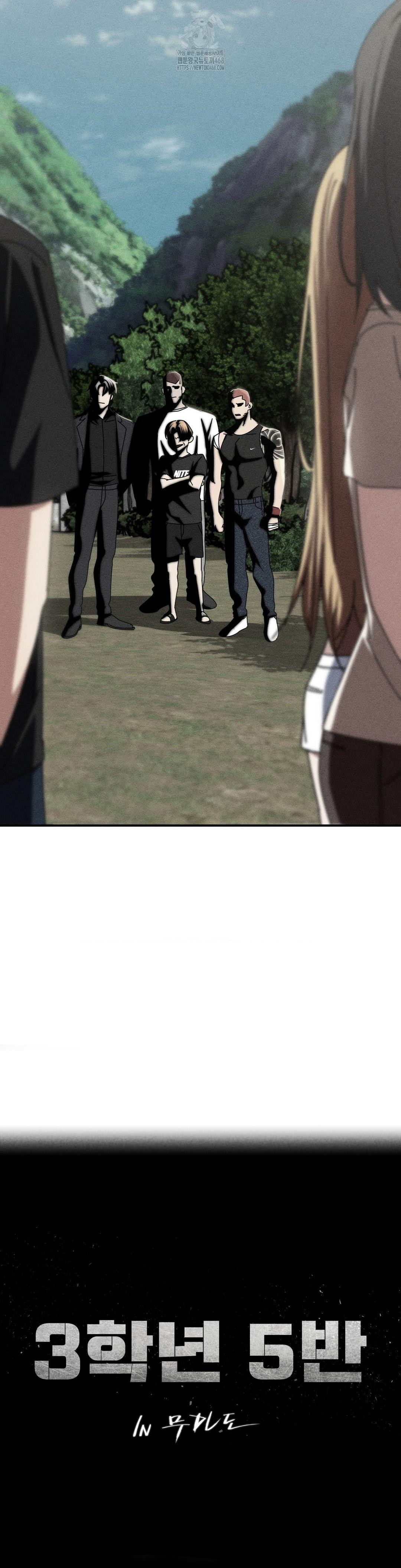 Seniors of Class 5 Raw - Page 5