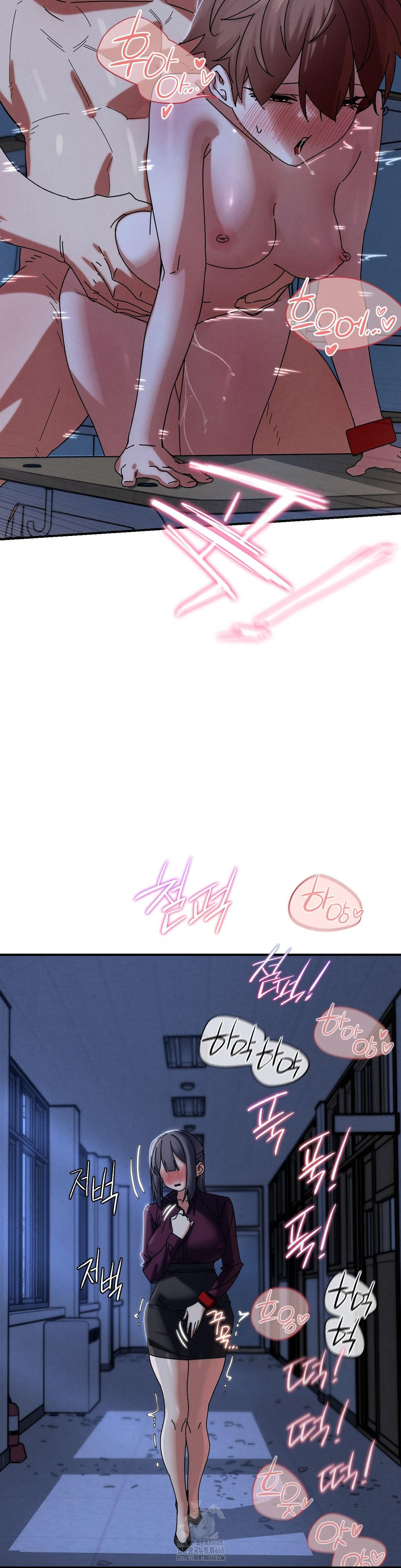 Seniors of Class 5 Raw - Page 11