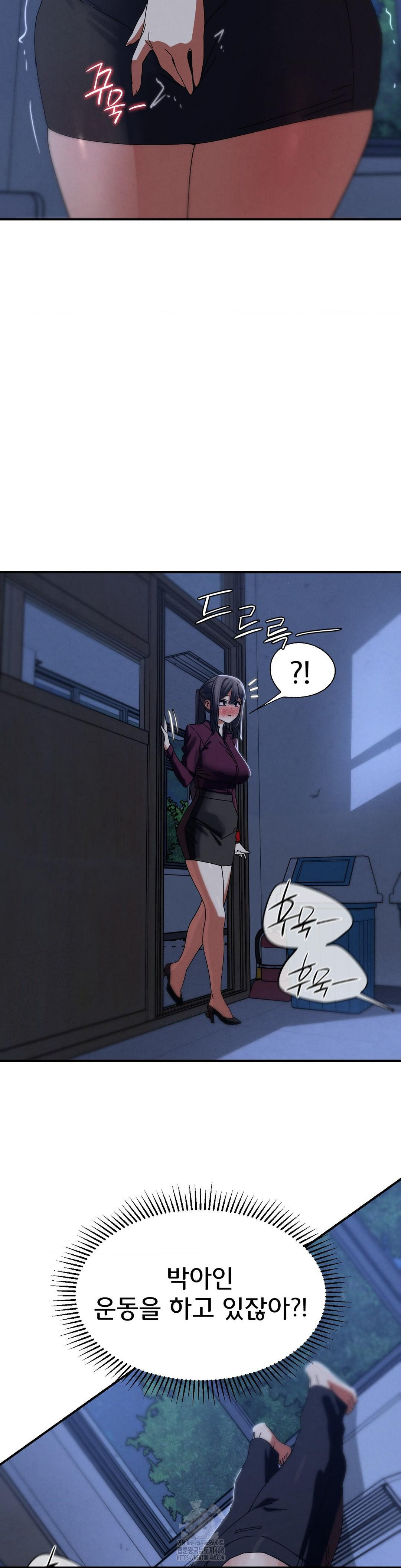 Seniors of Class 5 Raw - Page 13