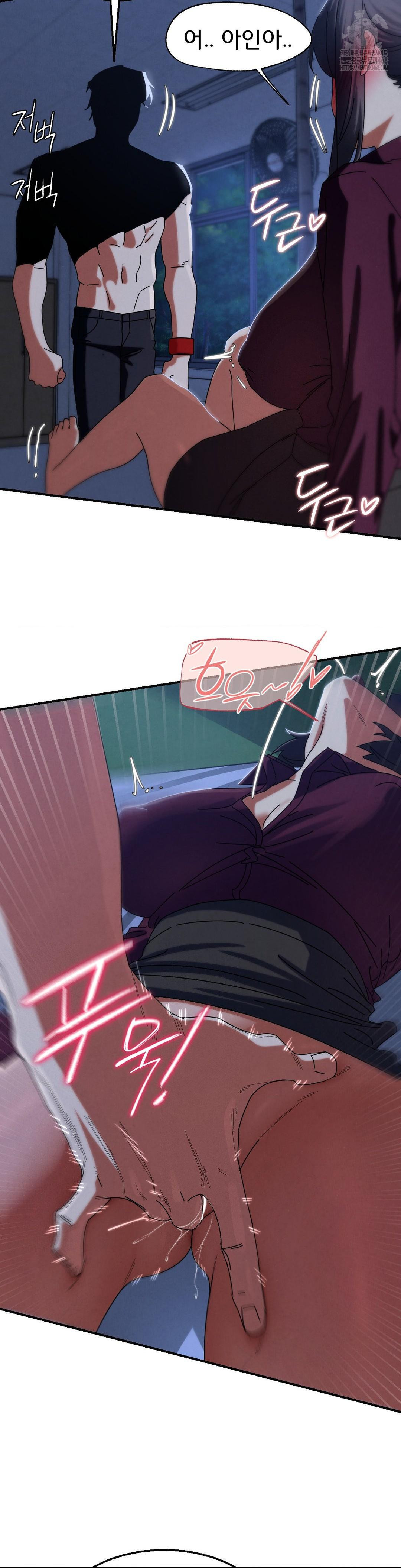 Seniors of Class 5 Raw - Page 15