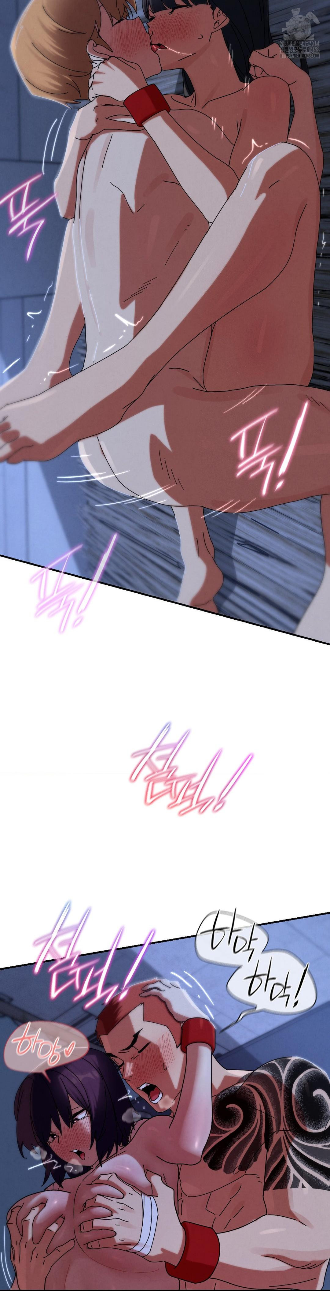 Seniors of Class 5 Raw - Page 8