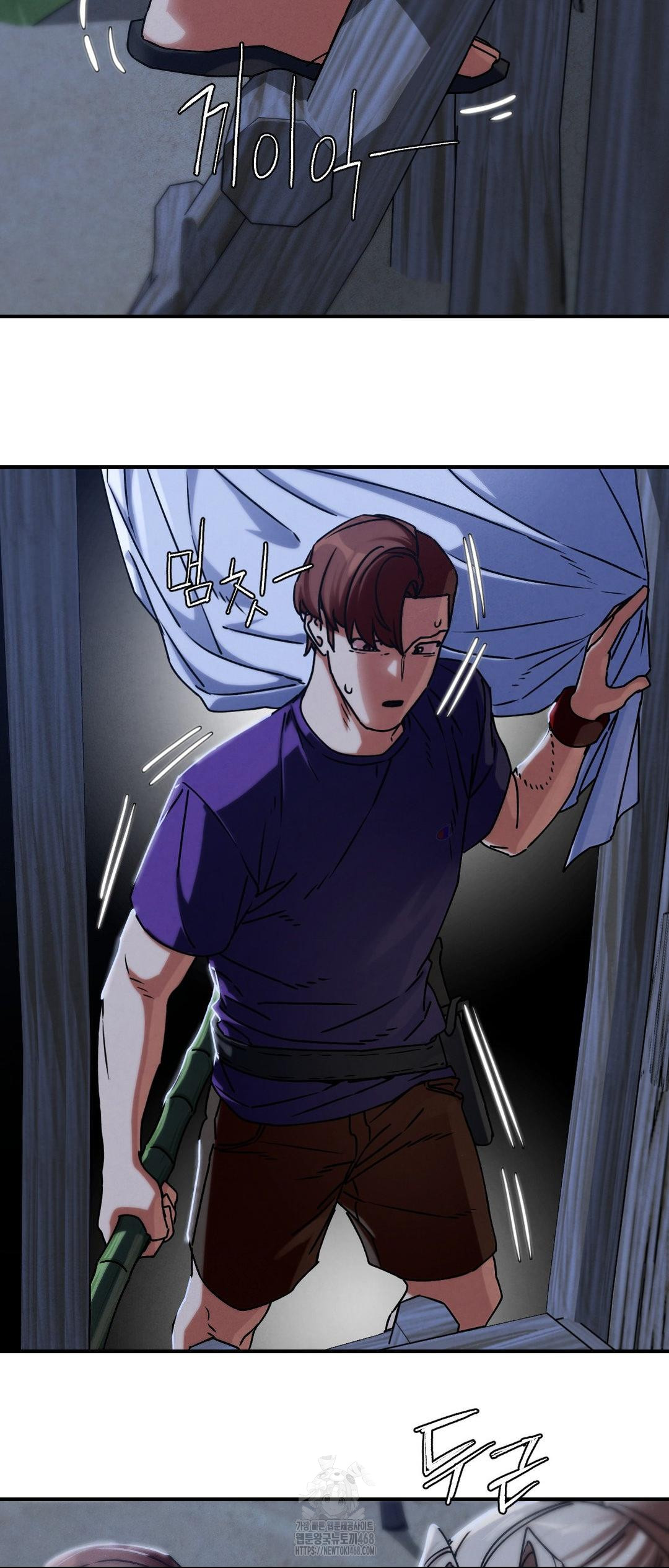 Seniors of Class 5 Raw - Page 12