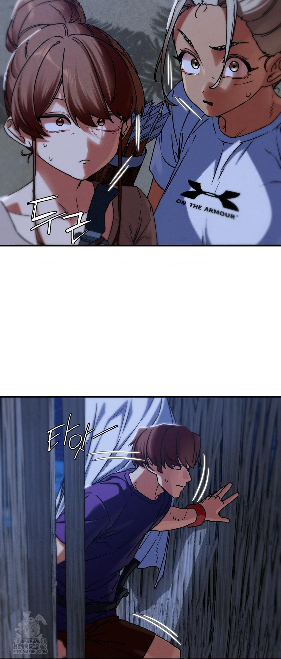 Seniors of Class 5 Raw - Page 13