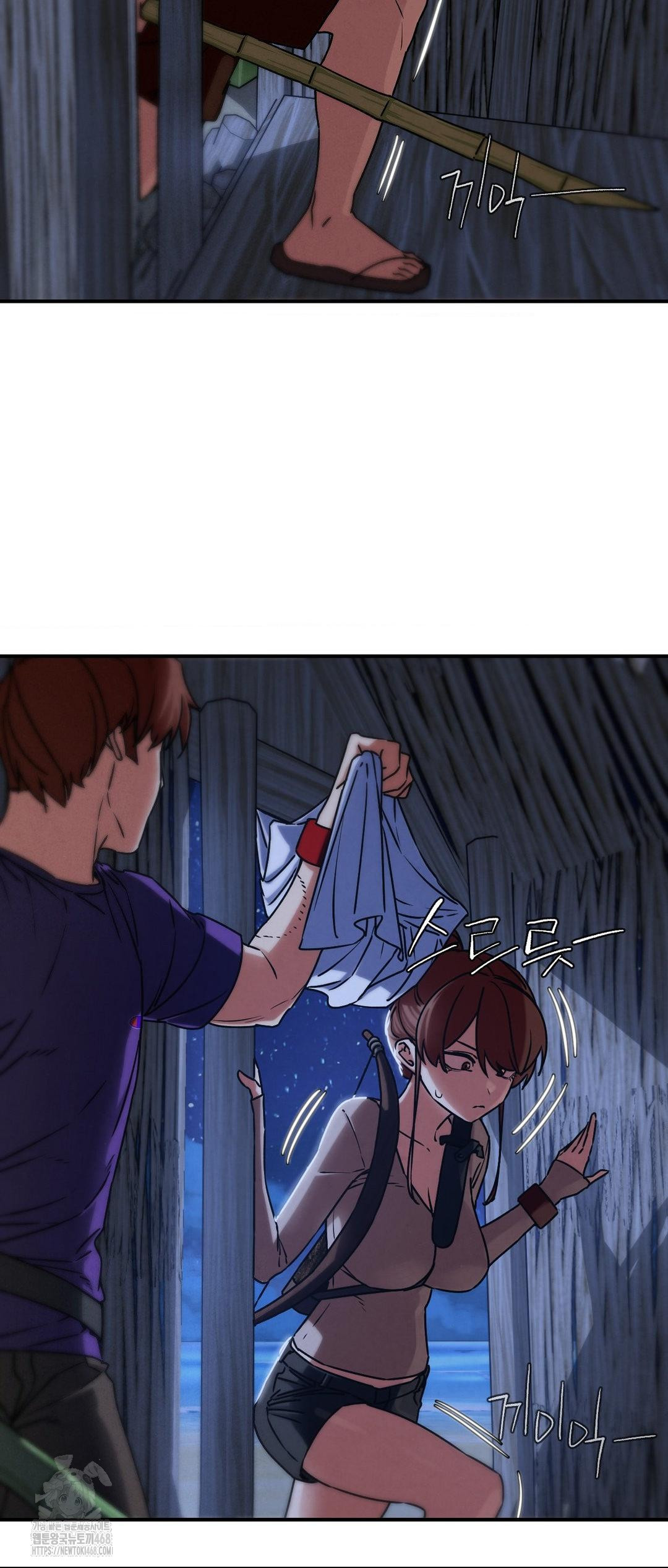 Seniors of Class 5 Raw - Page 14
