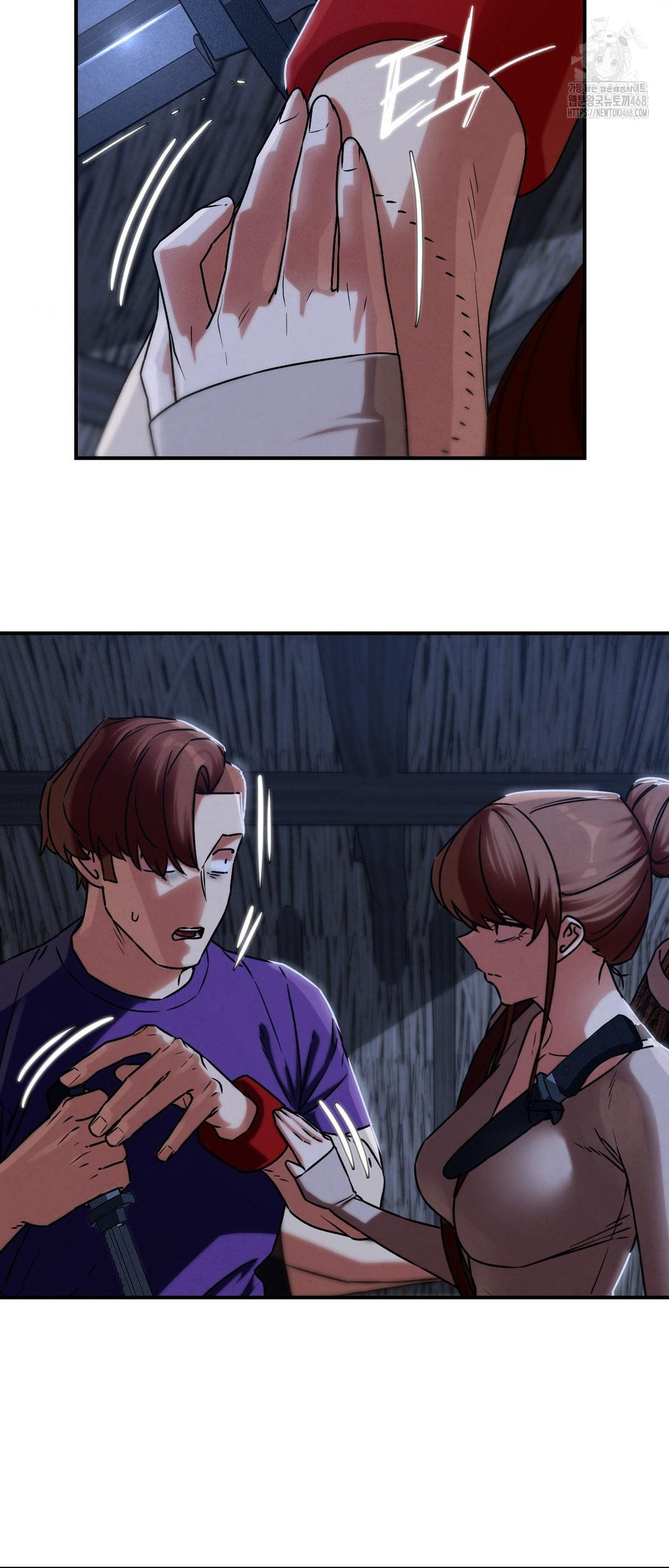 Seniors of Class 5 Raw - Page 19