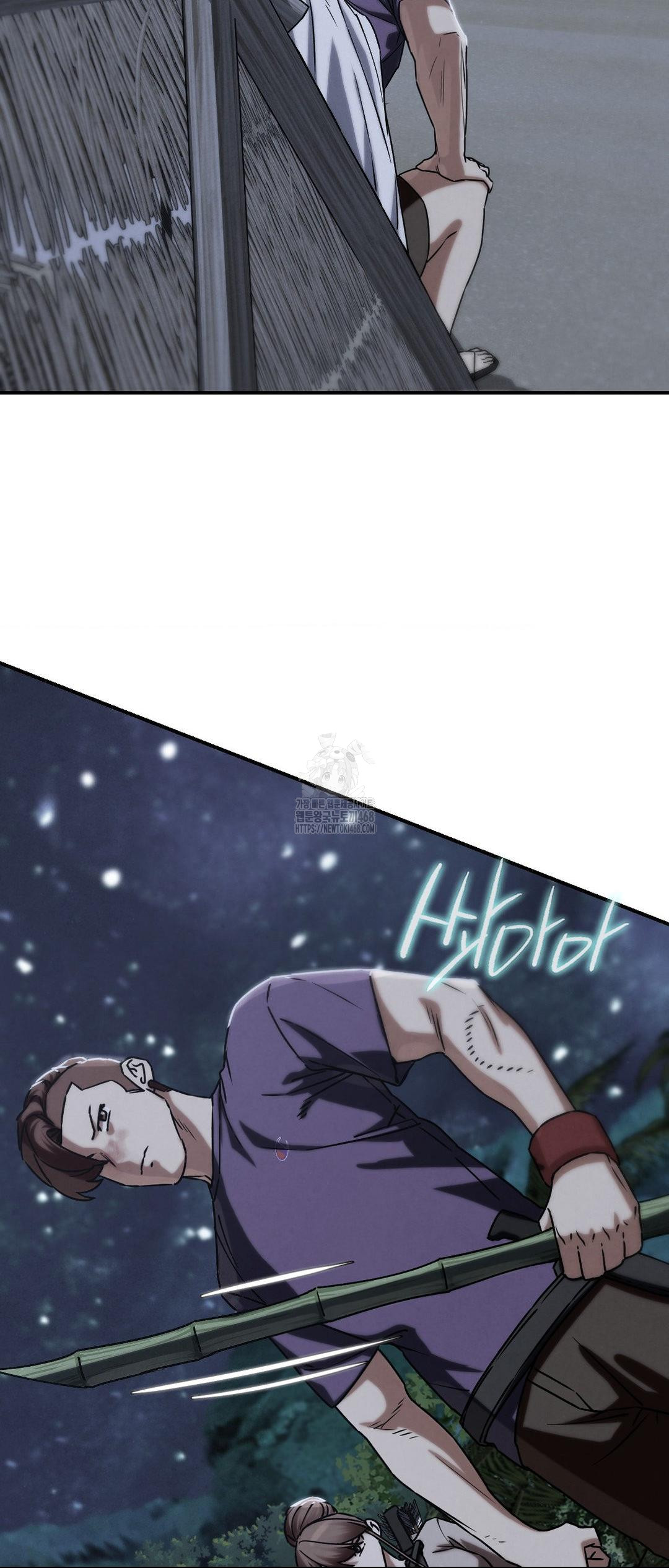Seniors of Class 5 Raw - Page 2