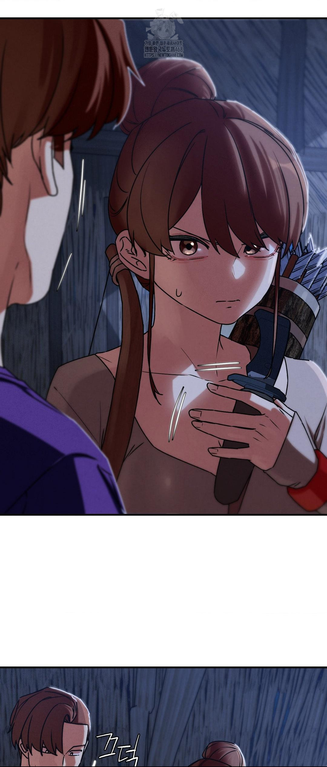 Seniors of Class 5 Raw - Page 20