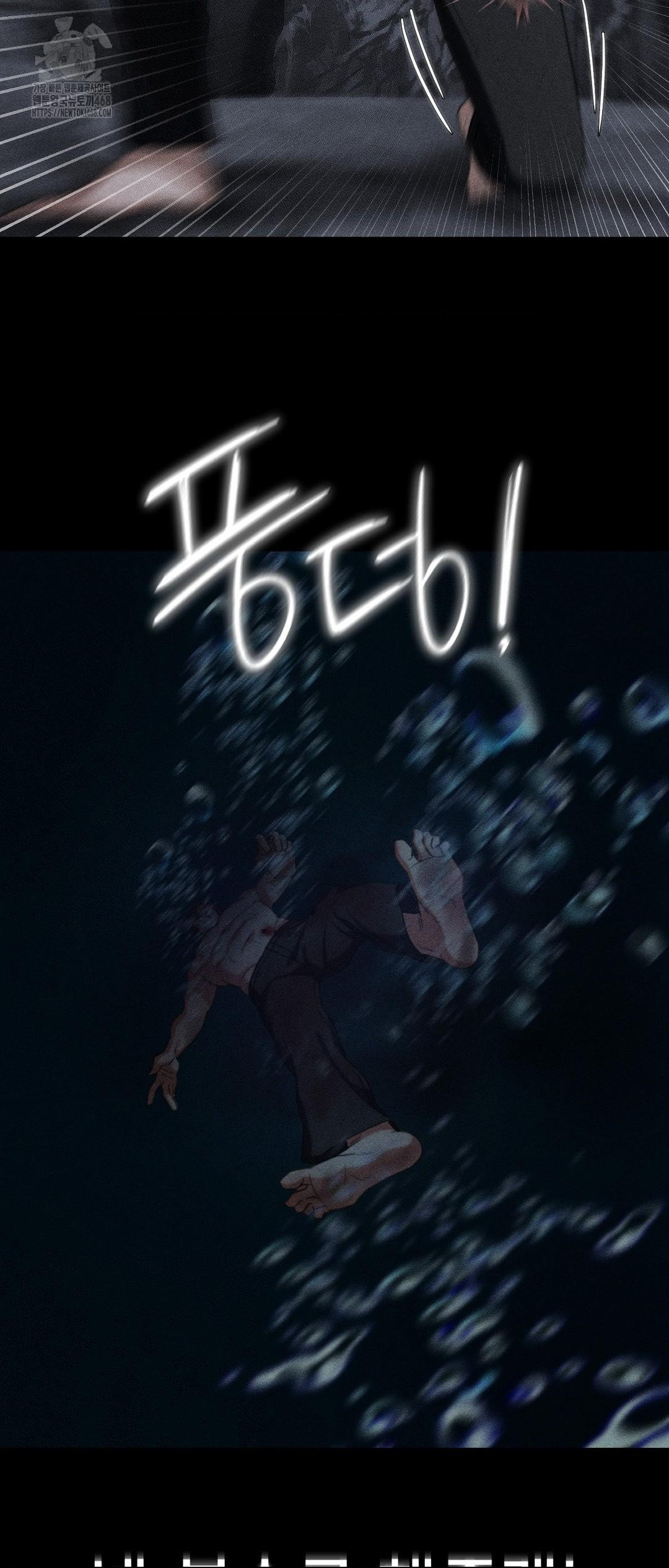 Seniors of Class 5 Raw - Page 25