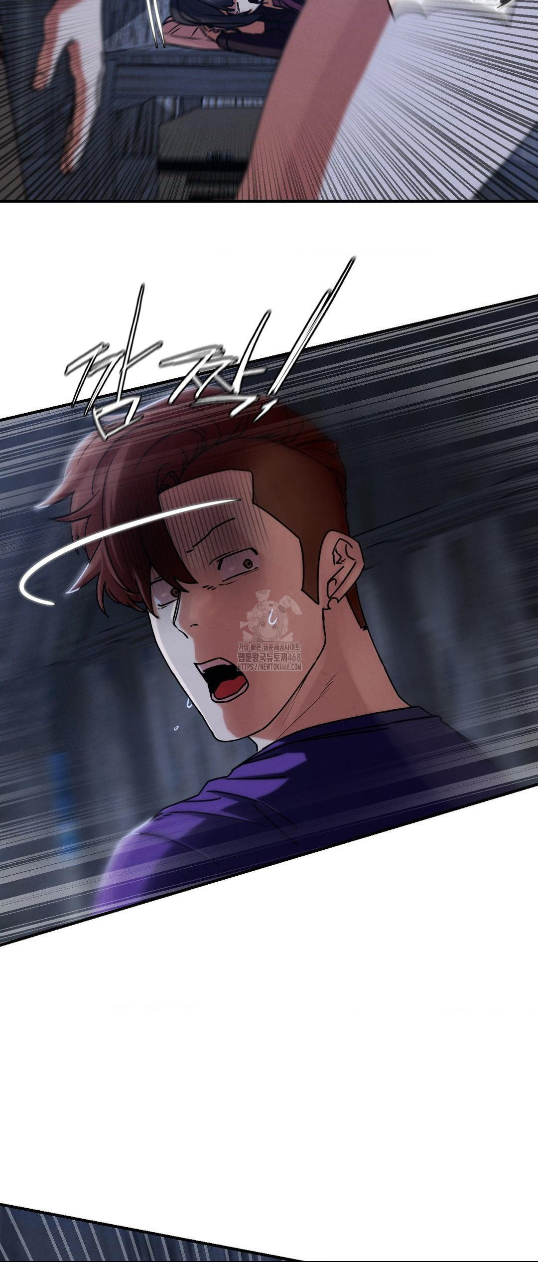 Seniors of Class 5 Raw - Page 27