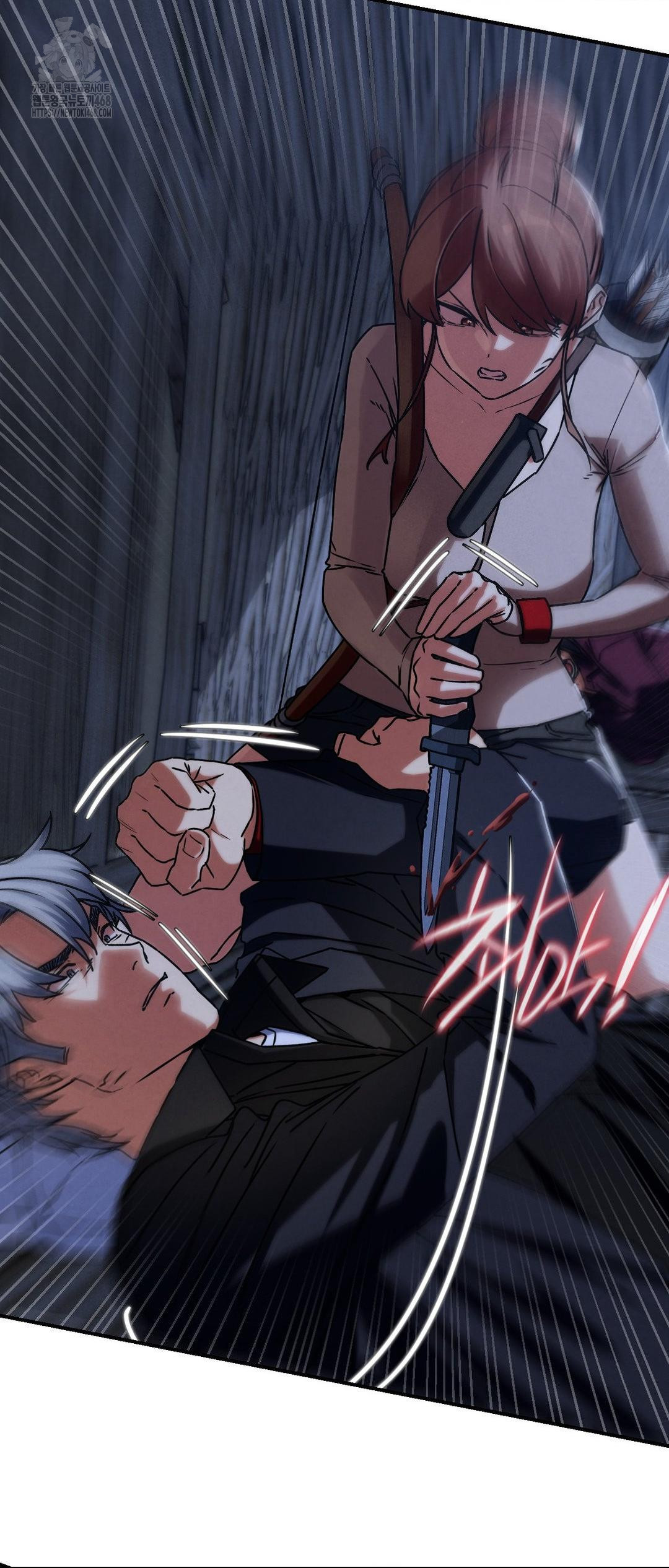 Seniors of Class 5 Raw - Page 28