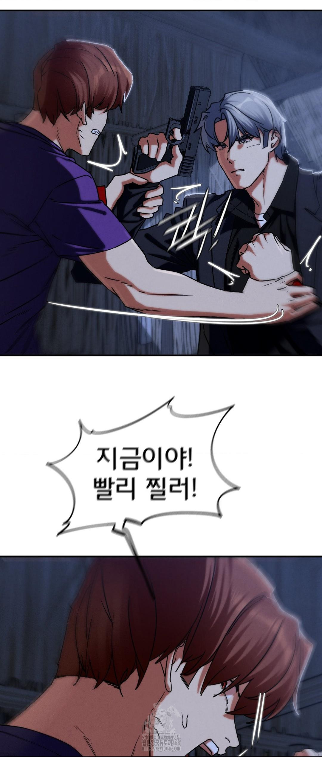 Seniors of Class 5 Raw - Page 40