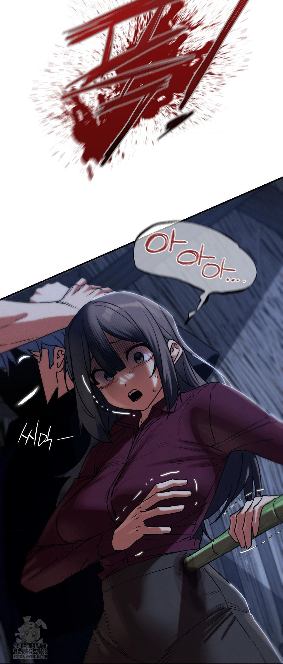 Seniors of Class 5 Raw - Page 44