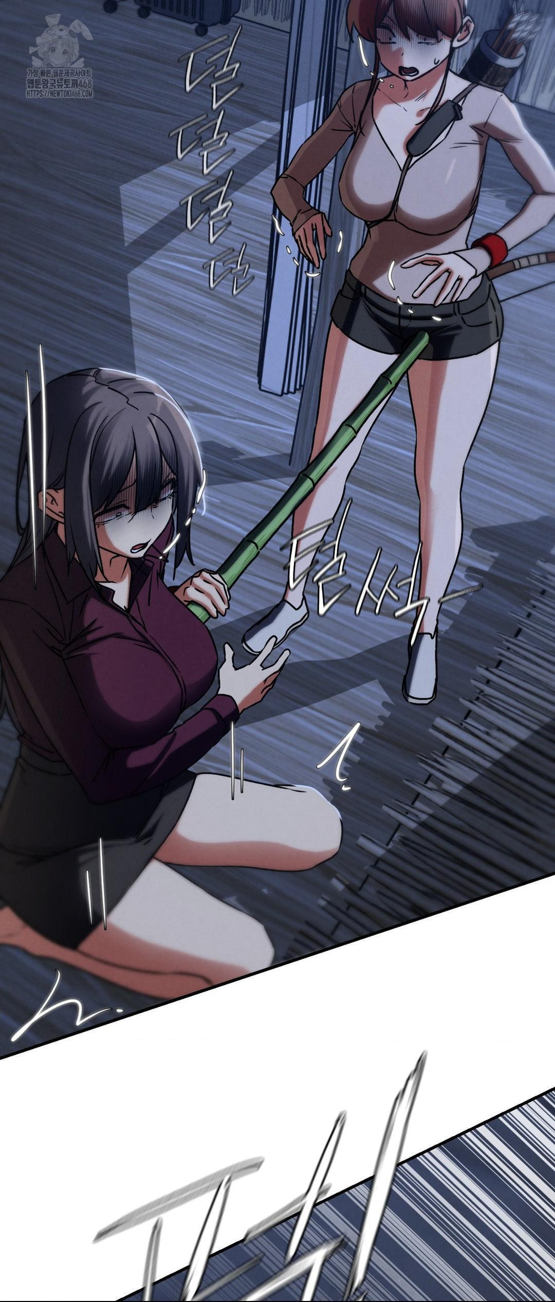 Seniors of Class 5 Raw - Page 46