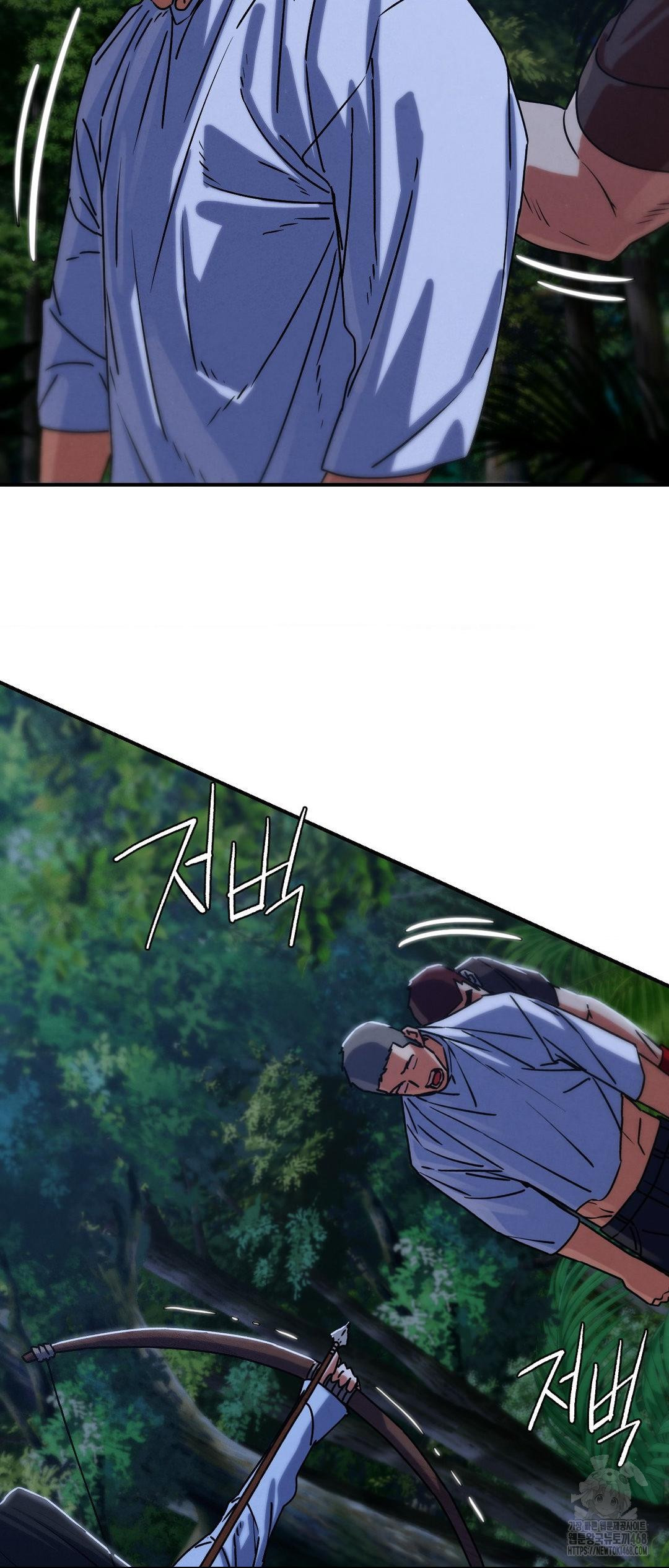 Seniors of Class 5 Raw - Page 63