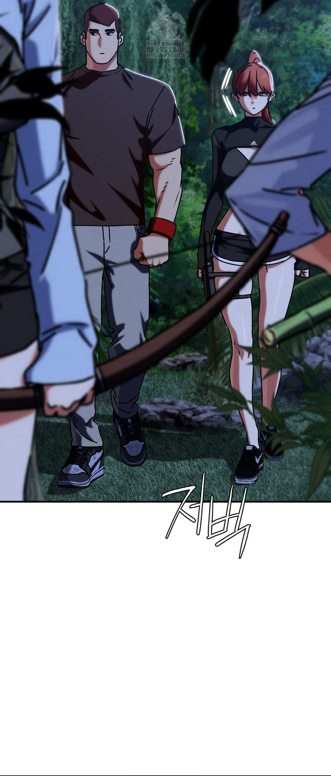 Seniors of Class 5 Raw - Page 8