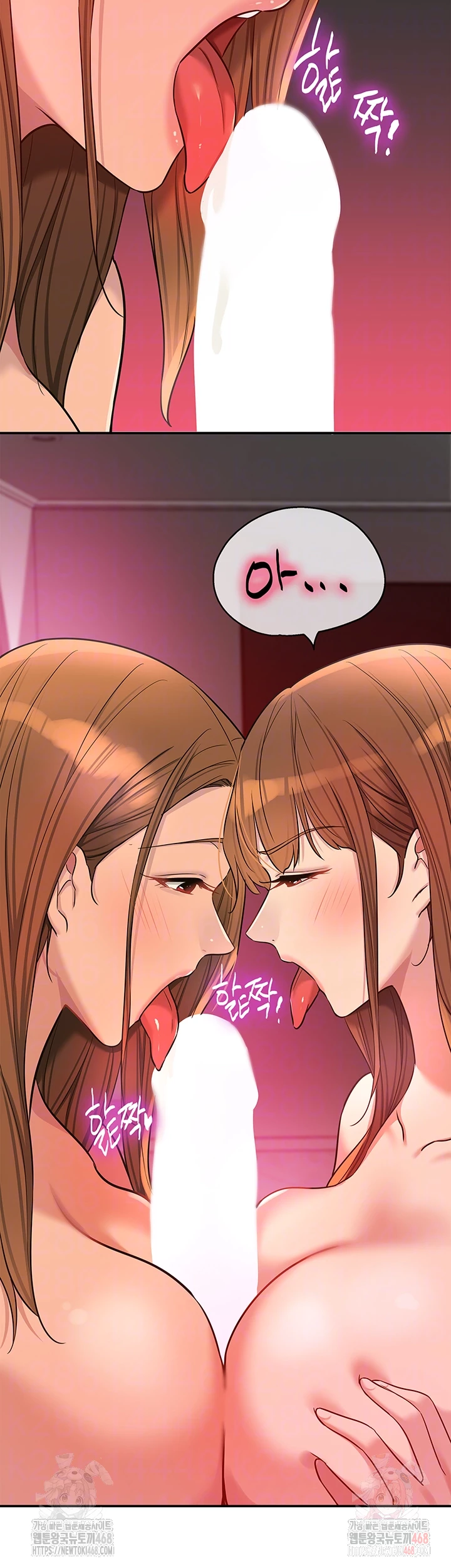 The Shop of Pleasure Raw - Page 14