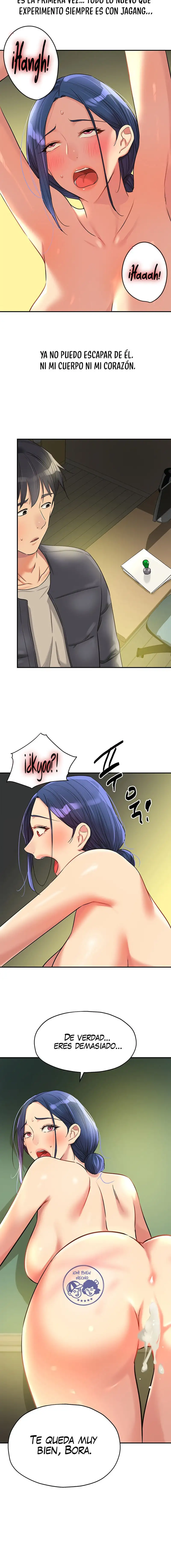 The Shop of Pleasure Raw - Page 11