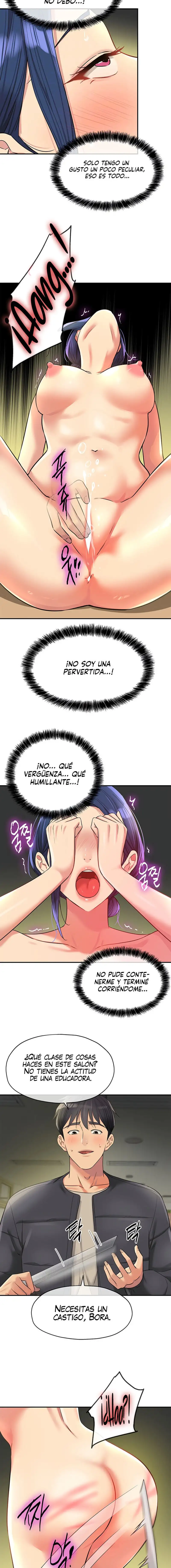 The Shop of Pleasure Raw - Page 6