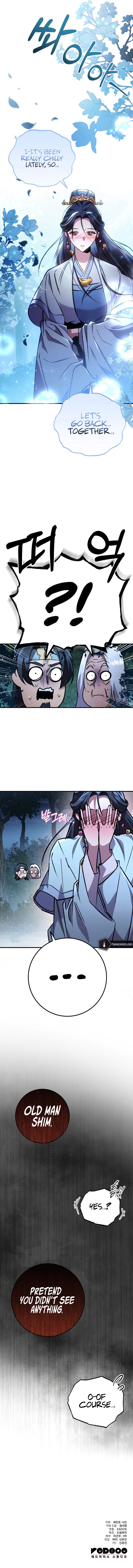 Heavenly Inquisition Sword - Page 17