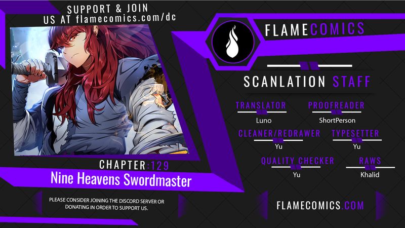 Heavenly Inquisition Sword - Page 1