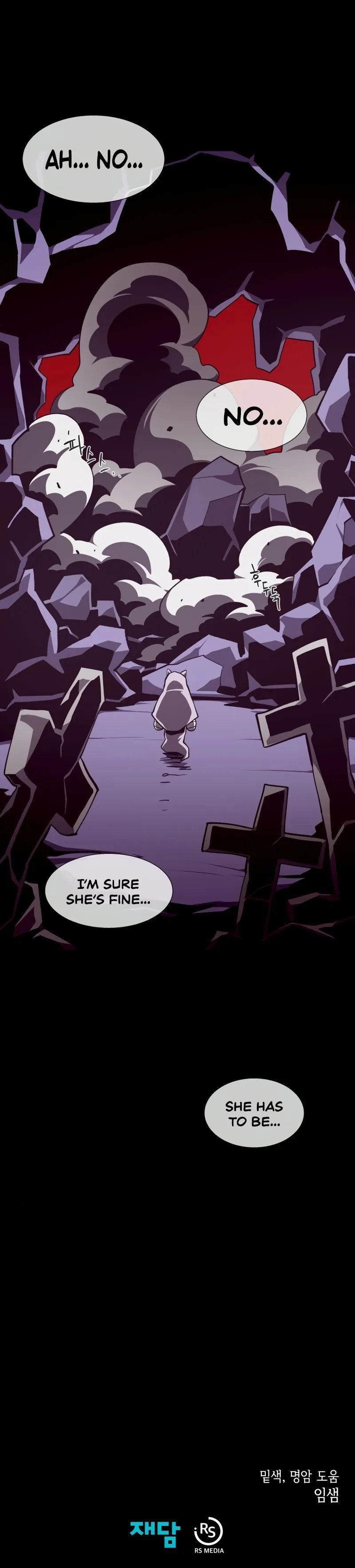 Dungeon Odyssey - Page 12