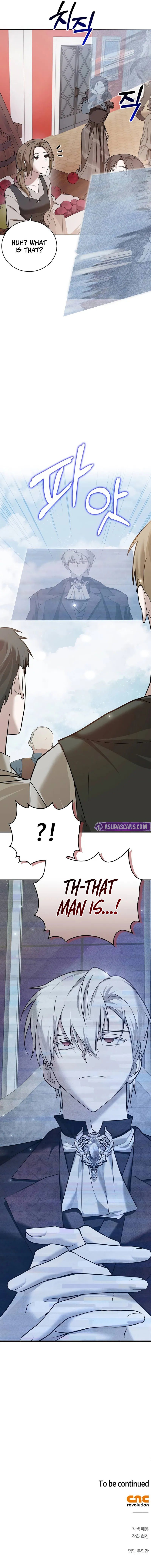 I’m Not That Kind of Talent - Page 16