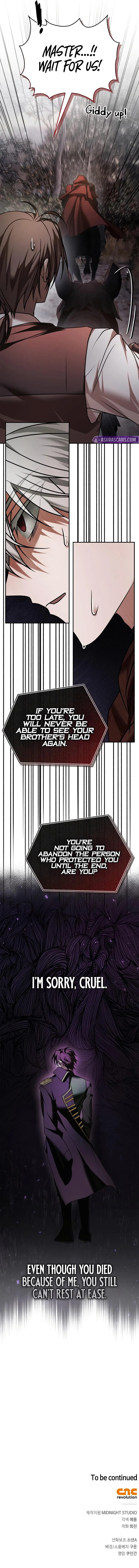 I’m Not That Kind of Talent - Page 16