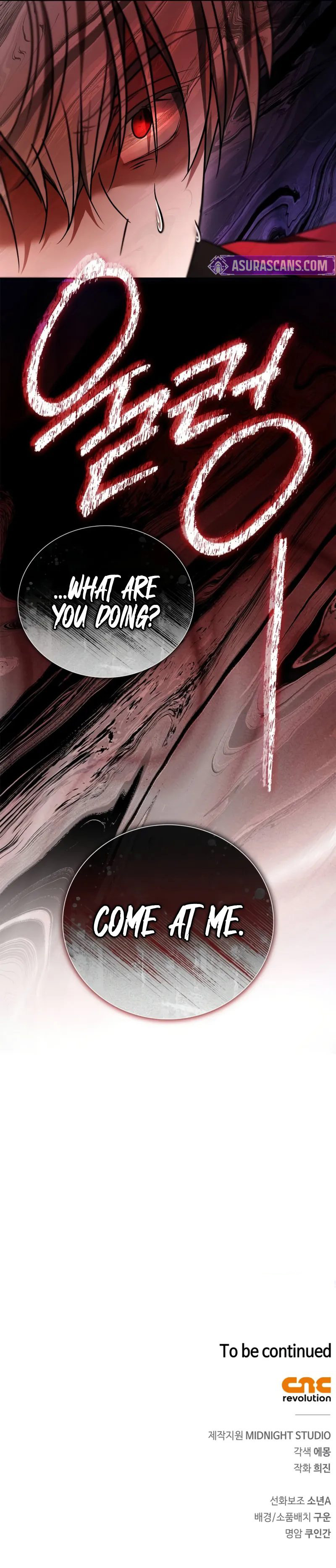 I’m Not That Kind of Talent - Page 20