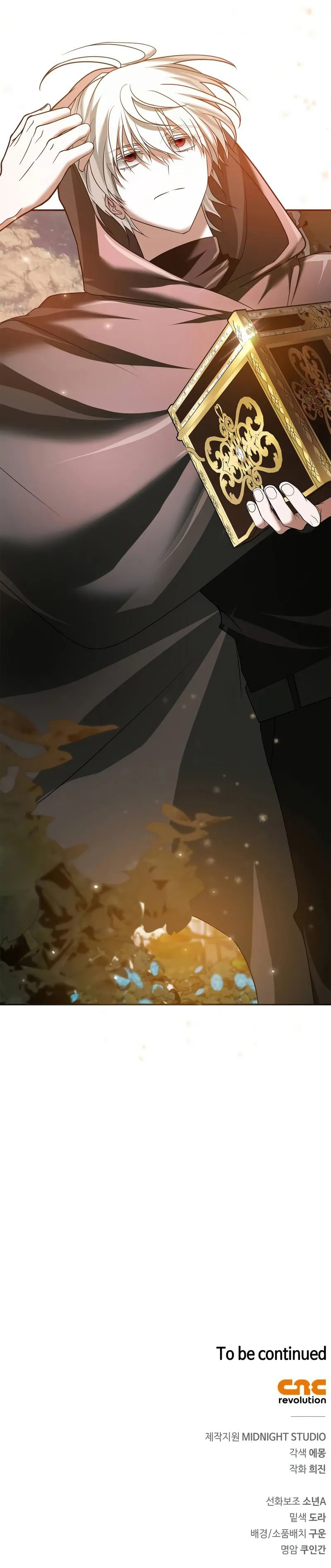 I’m Not That Kind of Talent - Page 16