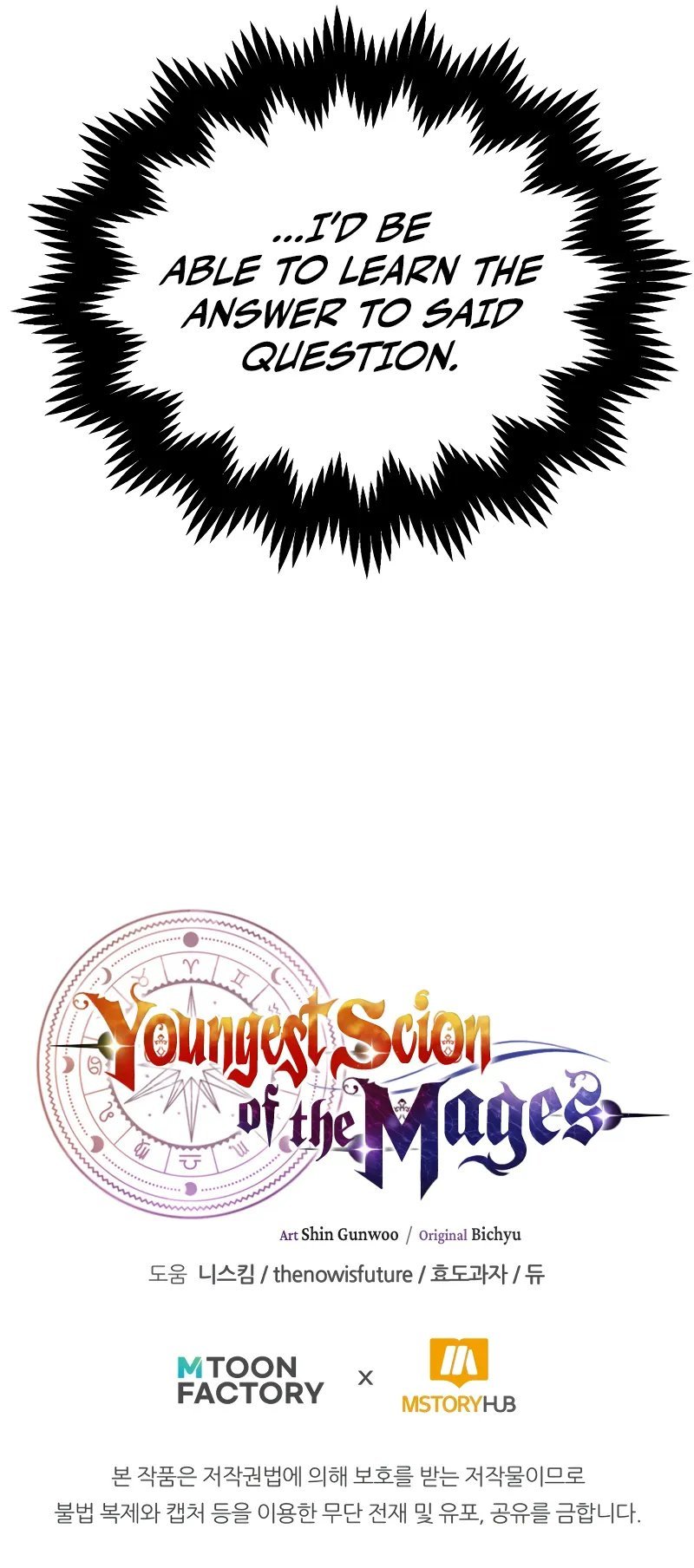 Youngest Scion of the Mages - Page 13