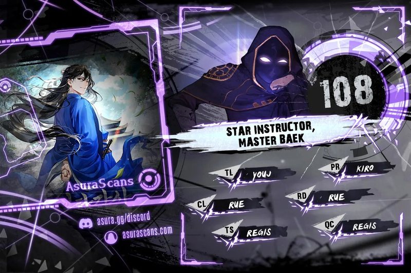 Star Instructor, Master Baek - Page 1