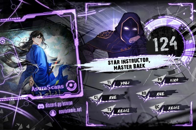 Star Instructor, Master Baek - Page 1