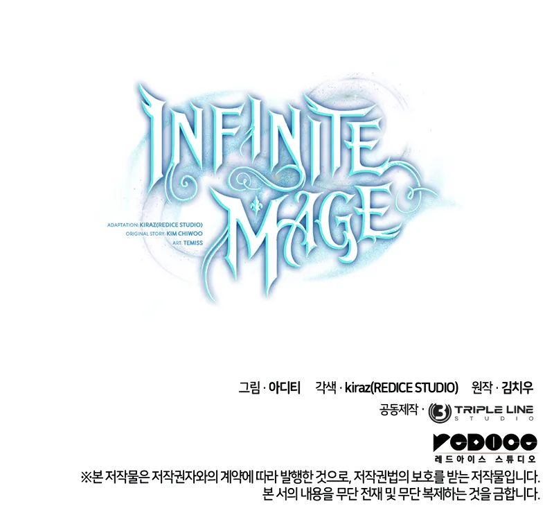 Infinite Mage - Page 15