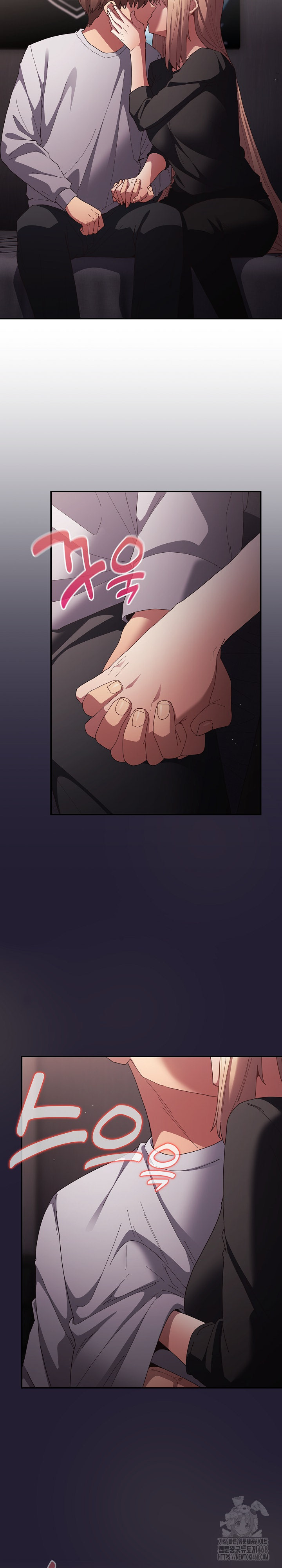 That's Not How It's Done Raw - Page 21