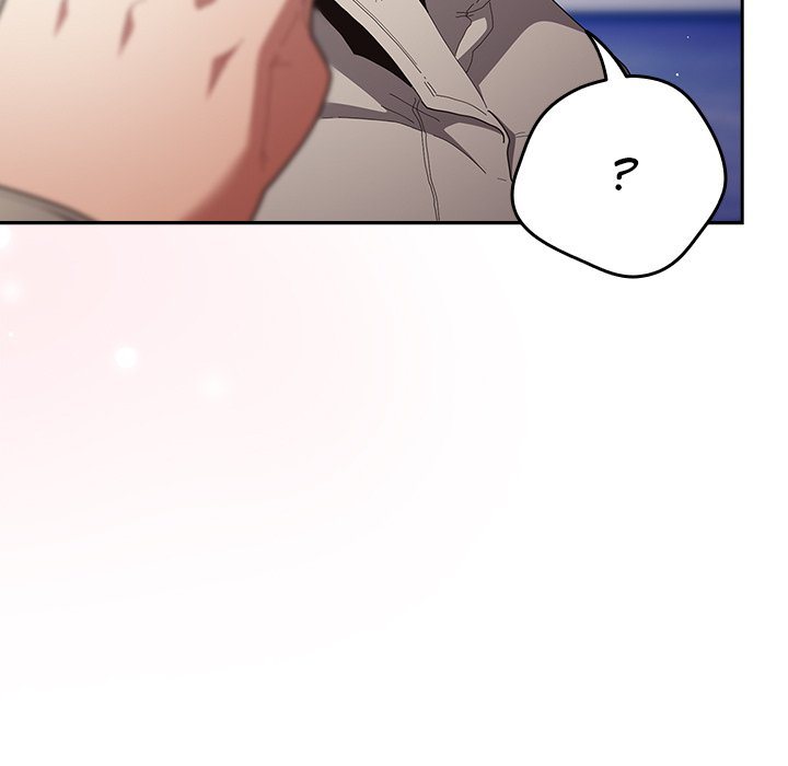 That’s Not How You Do It - Page 263