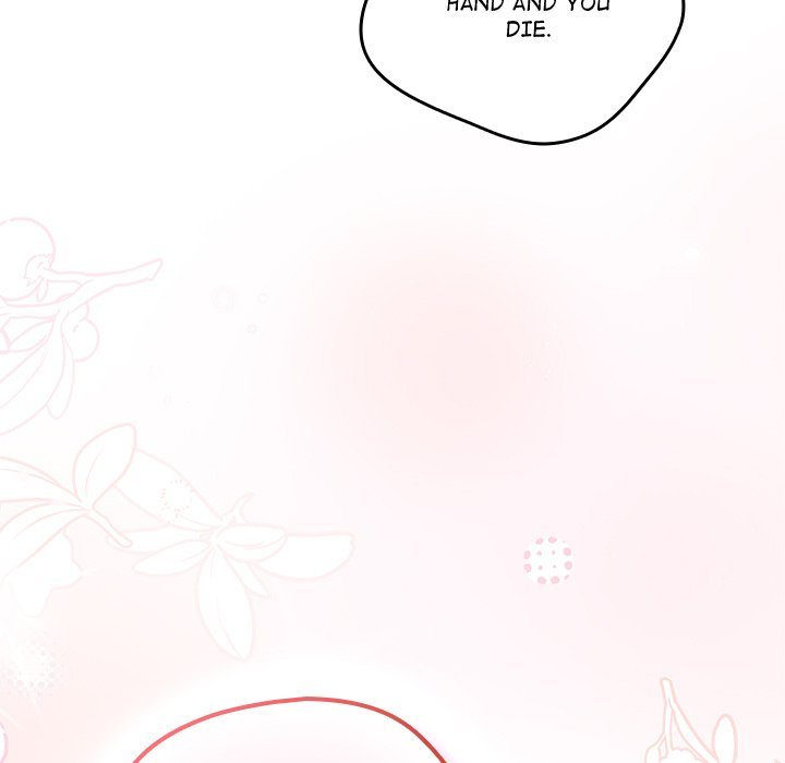 That’s Not How You Do It - Page 267